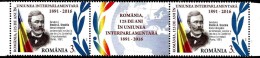 Romania - 2016 - 125th Anniversary Of Romania In Inter-Parliamentary Union - Mint Stamp Pair With Label - Ongebruikt