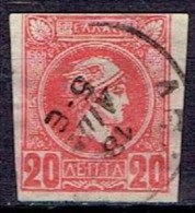 GREECE  # FROM 1889 - 95  STAMPWORD  49 - Used Stamps