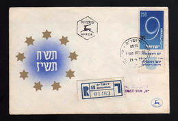 1957 - Israel - 9 Aniv - Estado De Israel - Carta Circulada (certificada) - De Jerusalen A Kiryat - IS-096 - Briefe U. Dokumente