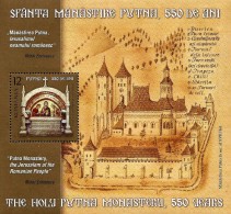 Romania - 2016 - Putna Holy Monastery - Mint Souvenir Sheet - Unused Stamps