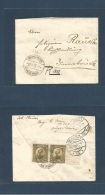 Yugoslavia. 1923 (21 March) Prigrevica Sv. Iuan - Austria, Innsbruck (25 March) Registered Reverse Multifkd Env. Lovely - Otros & Sin Clasificación