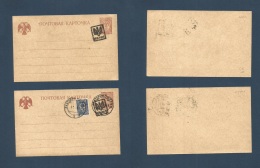 Ukraine. 1918. Russian Stationaries, Two Diff Ovptd Pre-cancelled Items, One With Ekatereneburg Cds. Fine Pair. Cover, E - Ukraine