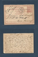 Turkey. 1893 (2 Aug) EGYPT Aux Cachet. Tantes (?) Egypt, Cairo, Bemisuef (9 Aug) + Retour 20 Pair Red Stat Card + Red RE - Other & Unclassified