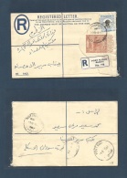 Sudan. 1954 (1 Feb) Port Sudan Quays - Khartoum. (4 Febr) Registered 3 1/2 P. Brown Stat Env + R-label. Reverse TPO. Cov - Sudan (1954-...)