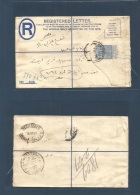 Sudan. 1924 (3 May) Gebeit - Khartown (10-12 May) Registered 15ms Blue Stationary Envelope, Cds + Transit TPO Shellal - - Sudan (1954-...)
