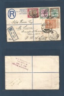 Sudan. 1909 (14 Febr) Khartoum - USA, Kansas, Crowford Cº (9 March) Registered 1 1/2p Orange Stat Env + 3 Adtls. Vi - Sudan (1954-...)