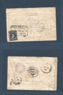 Argentina. 1894 (2 Dec) Colonia Felicia - Santa Fe - Switzerland, Courtelary (28 Dec) Fkd Env 12c Tied Box Ds. Most Remo - Autres & Non Classés