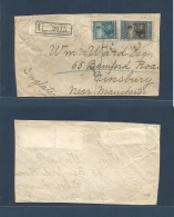 Argentina. 1907. Rosario - UK, Dinsbury Registered Cover Front Bearing 50c Green + 1 Peso Stamps, Tied Cds. Very Fine An - Andere & Zonder Classificatie