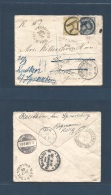Australia. 1900 (July 17) Victoria, Bulnhuln - Germany, Berlin - Renthen (22 Aug) Registered Bicolor. QV. Frank Envelope - Autres & Non Classés