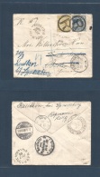 Australia. 1900 (July 17) Victoria, Bulnhuln - Germany, Berlin - Renthen (22 Aug) Registered Bicolor. QV. Frank Envelope - Other & Unclassified