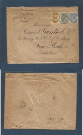 Belgium. 1903 (27 Nov) Liege - USA, NYC (Dec 7) Tricolor Multifkd Envelope Inc 1fr Orange Cds. Scarce,. Cover, Envelope, - Autres & Non Classés