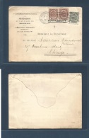 Belgium. 1911 (7 June) Brussel - USA, Chicago, Ill. 1er Congress PEDOLOGIE. PM Complete Wrapper At 5c Rate Unsealed + Ro - Autres & Non Classés