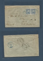 Belgian Congo. 1895 (9 Aug) Leopoldville - USA, Allegan, Michigan. Fkd Envelope. Etat Indep. 25c Deep Blue Pair, Blue Cd - Autres & Non Classés