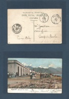 Belgian Congo. 1909. Tenerife Color Chromo Postcard Addressed To Camp Lisala. Via Boma (20 April) Leopoldville (23 Apr) - Autres & Non Classés