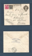 Brazil -Stationary. 1907 (12 Jan) Pernambuco - Germany, Baden. Registered 200 Rs Grey-black Stat Env + 2 Adtls. R-cachet - Otros & Sin Clasificación