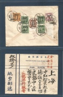 China - Xx. C. 1920s Overprinted Local Issues. Pahsien, Chungking - Shanghai. Reverse Local Airmail Multifkd Diff Issues - Other & Unclassified