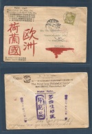China - Xx. 1922 (8 March) Manchuria. Hai Cheng - Netherlands, Gravenhage (28 March) Fkd Env At Pm Rate, 4 Fen Green, Cd - Otros & Sin Clasificación
