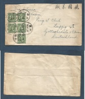 China - Xx. C. 1935. Multifkd Envelope To Germany. Leipzing Via Siberia + Bilingual Address. Recepient A Chinese Citizen - Otros & Sin Clasificación