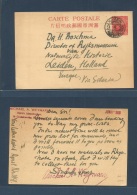 China - Xx. 1939 (8 June) Manchuria Harbih - Leiden, Netherlands. 10fen Red Stat Card, Cds + Via Siberia / Soviet Union. - Other & Unclassified