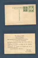China - Xx. 1944 (28 Nov) Pekin Local Nazi German Club. NSDAP Heil Hitler Uncirulated Printed Ovptd 8s Green Stationary - Autres & Non Classés