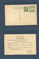 China - Xx. 1944 (28 Nov) Pekin Local Nazi German Club. NSDAP Heil Hitler Uncirulated Printed Ovptd 8s Green Stationary - Otros & Sin Clasificación