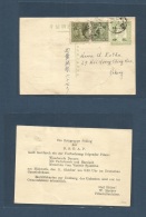 China - Xx. 1944 (11 Oct) Pekin Local 8s Green Ovptd Stationary Card + 2 Adtls. Japanese Ocupation. German Nazi Club. Ra - Autres & Non Classés