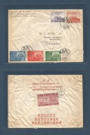 China - Prc. C. 1950s. Siking, Changan - Belgium, Bruxelles. Multifkd Envelope. Very Scarce Usage. Front + Reverse.. Cov - Autres & Non Classés