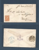 Dominican Rep. 1892 (15 Oct) Santo Domingo - Austria, Wien (7 Nov) 10c Orange Fkd Env, Violet Depart Cds Endorse "vapor - Dominicaine (République)