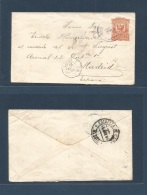 Dominican Rep. 1895 (15 Apr) Puerto Plata - Madrid (4 May) 10c Orange Stationary Envelope, Violet Cachet. French Octagon - Dominicaine (République)