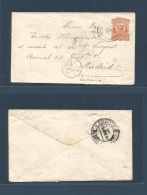 Dominican Rep. 1895 (15 Apr) Puerto Plata - Madrid (4 May) 10c Orange Stationary Envelope, Violet Cachet. French Octagon - Repubblica Domenicana