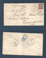 Dominican Rep. 1902 (12 Sept) Dissinfected Mail. San Pedro Macoris - USA, DH (30 Sept) Fkd Env 5c + "DISINFECTED" Cachet - Dominicaine (République)