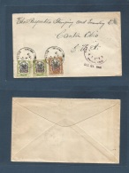 Dominican Rep. 1916 (8 Dec) San Carlos - USA, Canton OH. Multifkd Envelope "1915" Ovpt Issue. A Better VF Village Usage. - Dominican Republic