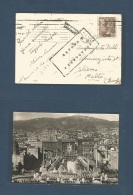 Bc - Malta. 1951 (17 Sept) Spain, Barcelona - Sliema. Fkd Postcard + INCONNU + "RETOUR" Box Cachet (xxx/R) Of Arrival At - Autres & Non Classés
