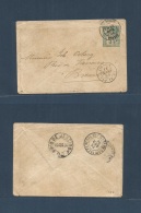Indochina. 1894 (28 Febr) Hai Phong - Brazil, Rio De Janeiro (25 Abril) 5c Green Stationery Envelope Unsealed Rate. Via - Autres - Asie