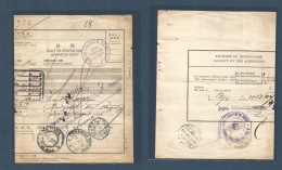 Japan. 1912 (10 March) Tsuruga - Hungary. Budapest (3 Apr 12) Postal Package Receipt Delivered Via Vladivostok By Transi - Otros & Sin Clasificación