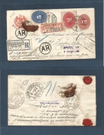 Mexico. 1894 (24 May) Catorce - Rusia, Zarskoc Selo. Via NYC. Registered AR 12c Large  Unusual Stationary Envelope + Two - México