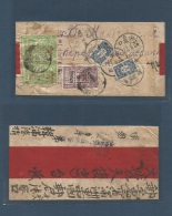 Mongolia. 1927. Kalgan - Lupin. Multifkd Overprinted Envelope.. + Taxed Chinesse P. Dues 5m + 10m Green Pair INVERTED OV - Mongolia