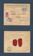 Netherlands. 1887 (14 Nov) Diepenven - Germany, Treptow A.d Reya. Registered Multifkd Envelope At 47 1/2c Rate + Cds. Fi - Otros & Sin Clasificación