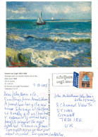 Vincent Van Gogh, Art Painting Postcard Posted 2005 Stamp - Peintures & Tableaux