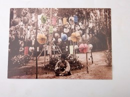 Reproduction De Carte Postale Ancienne : IRAN, PERSE : Lantern And Chinese Ornaments, Qajar Era - Iran