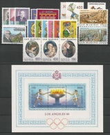 SAN MARINO - 1984 - Annata Completa - 20 Valori + 1 BF - Year Complete ** MNH/VF - Volledig Jaar