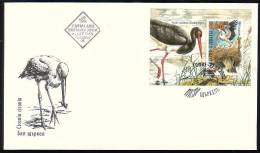 BULGARIA \ BULGARIE - 2000 - Cigogne Blanche - FDC - Cigognes & échassiers