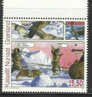 GREENLAND 2009 COMIC MNH - Ongebruikt