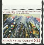 GREENLAND 2009 COMIC MNH - Unused Stamps