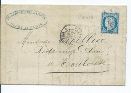 60A Sur Lettre De Paris  Rue D'Enghien Pour Toulouse 1874  Filet Supérieur Incomplet - Non Classés