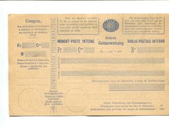 Entier Postal Mandat Poste Interne 15 Cts Bleu - Entiers Postaux