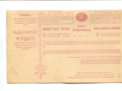 Entier Postal Mandat Poste Interne 20 Cts Rouge - Stamped Stationery