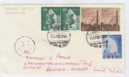 Palestine/Austria PRINTED MATTER COVER RAFA GAZA 1962 - Palestine