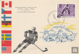 Yugoslavia 1966 World Ice Hockey Championships Ljubljana MC Bb161011 - Hockey (Ice)