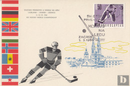 Yugoslavia 1966 World Ice Hockey Championships Zagreb MC Bb161011 - Hockey (Ice)